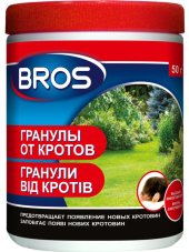 Гранулы от кротов и землероек 120мл BROS МосАгро